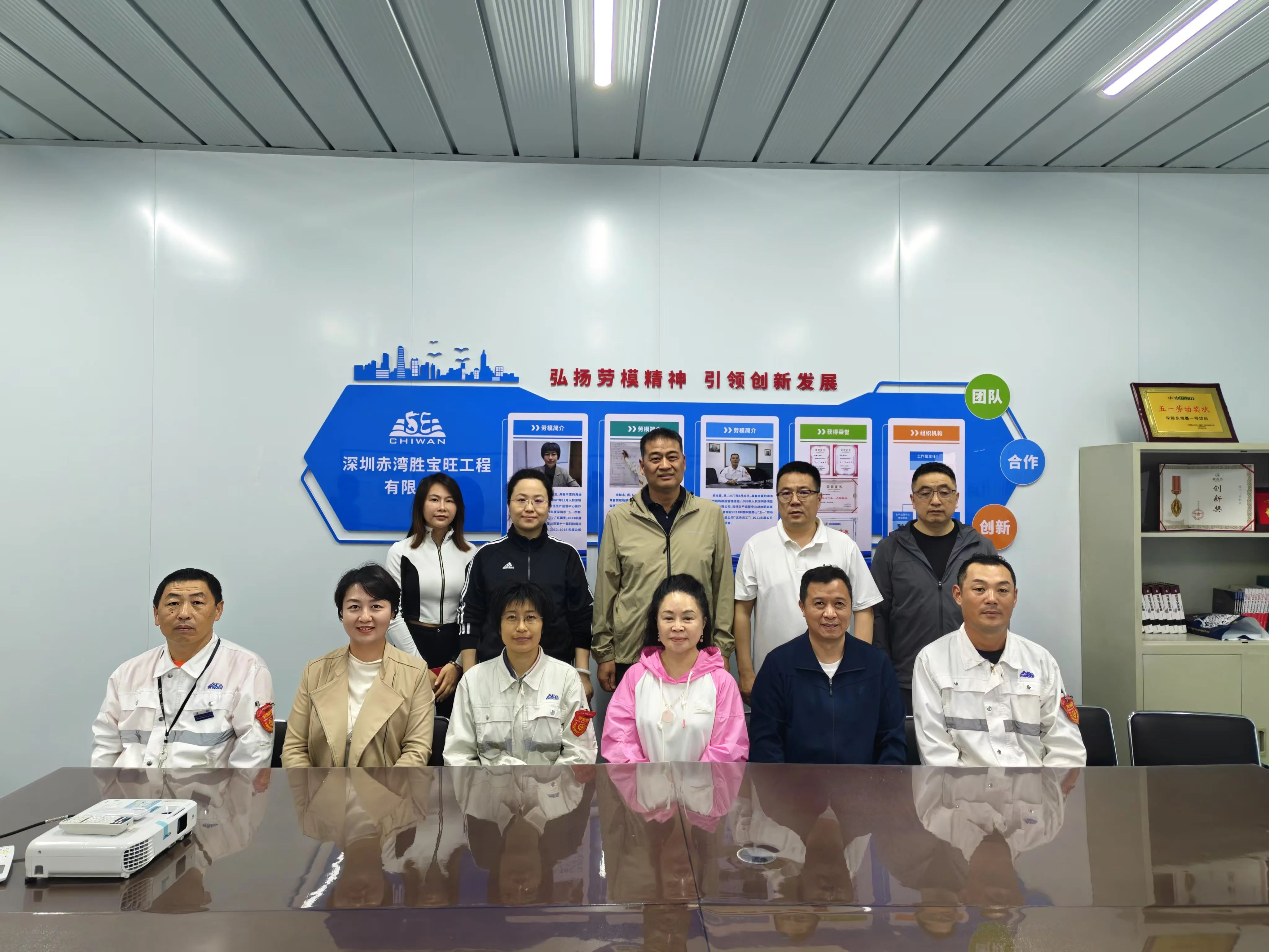 微信图片_20250320141720.jpg