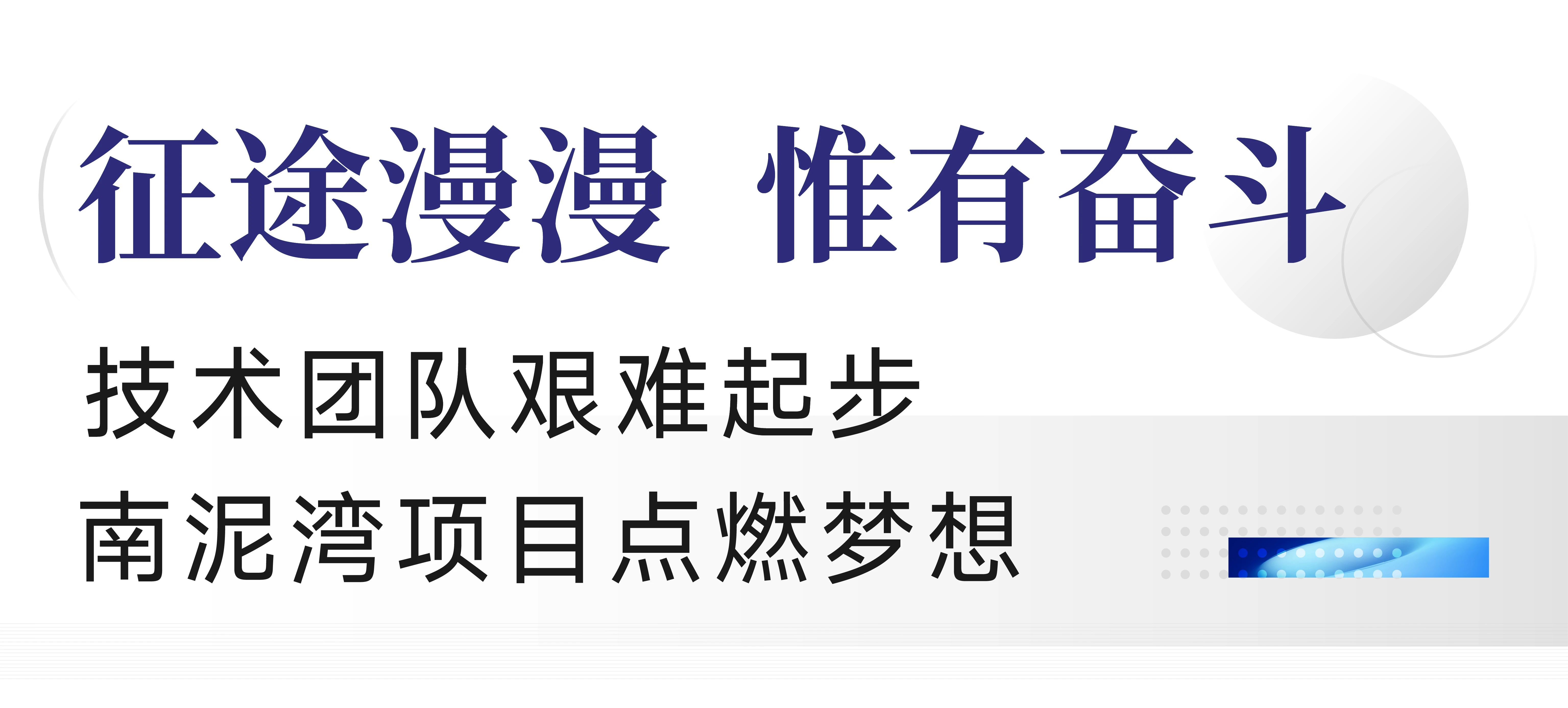 微信图片_20250326084444.jpg