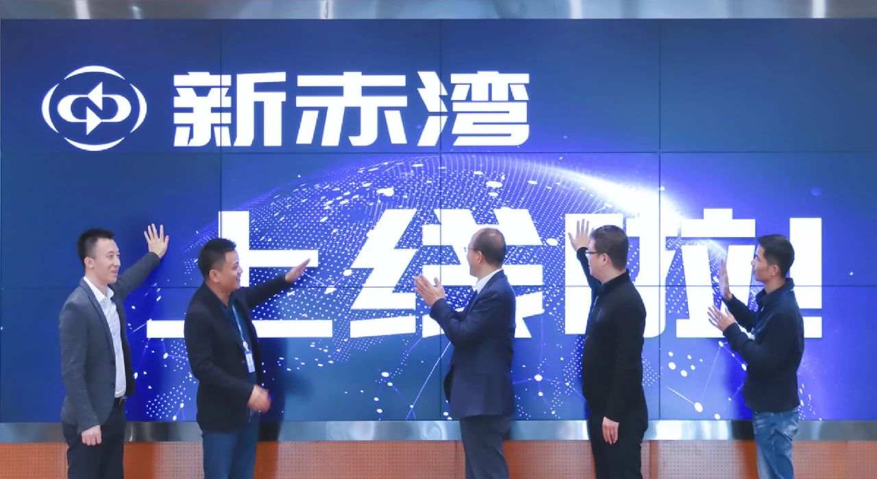 微信图片_20250326084448.jpg