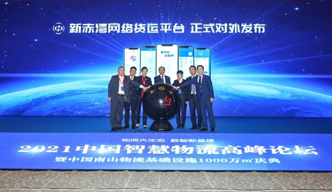 微信图片_20250326084456.jpg