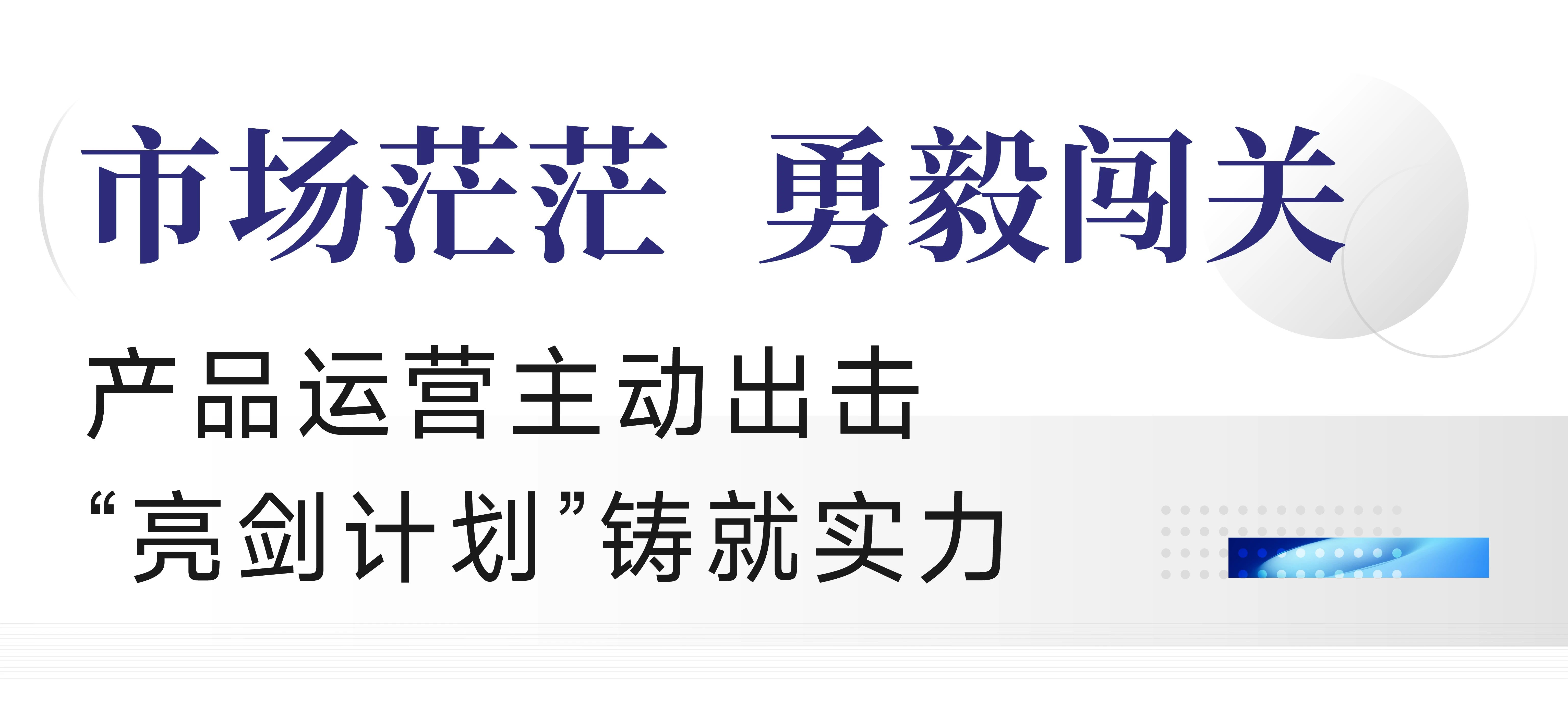 微信图片_20250326084500.jpg