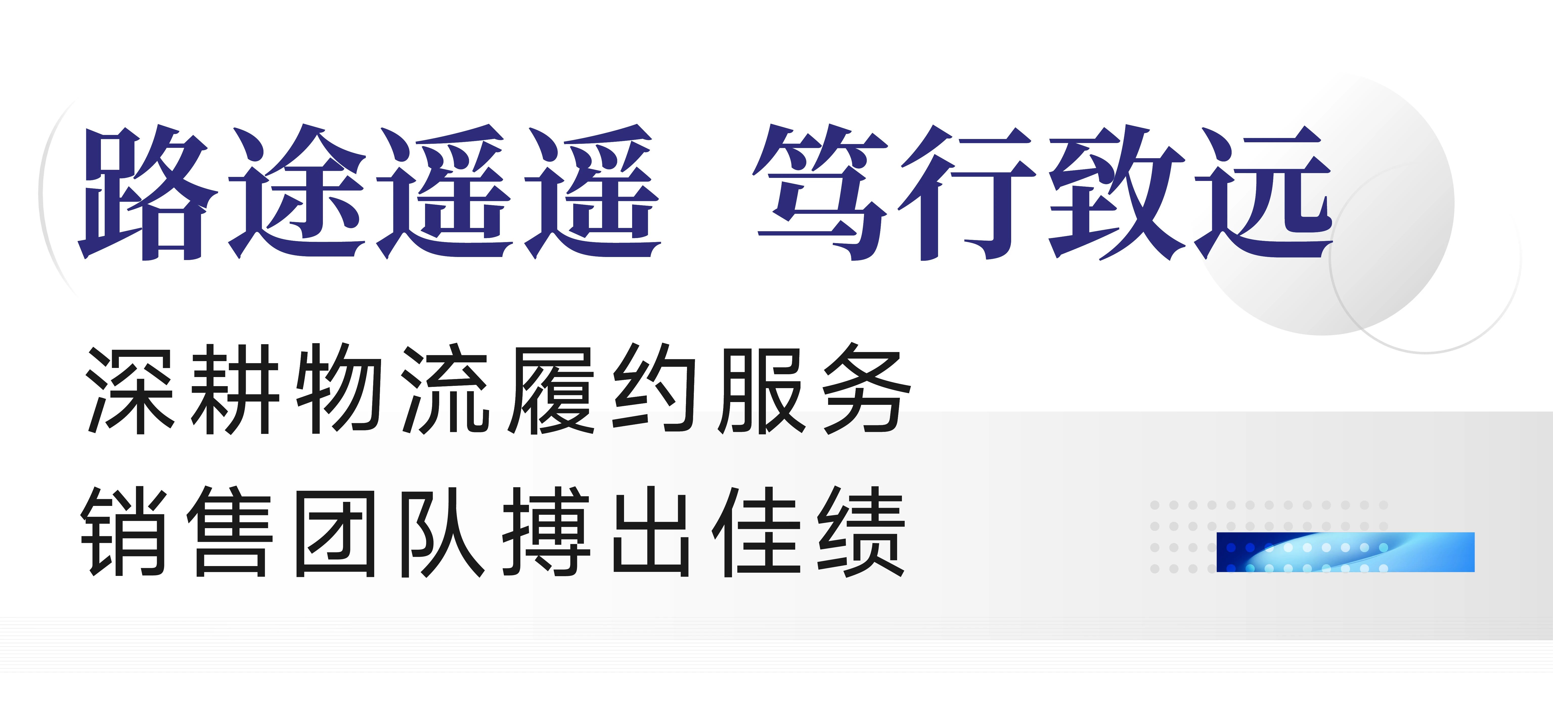 微信图片_20250326084519.jpg
