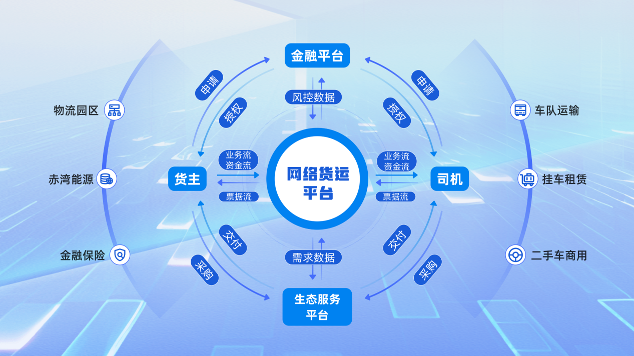 微信图片_20250326084534.png